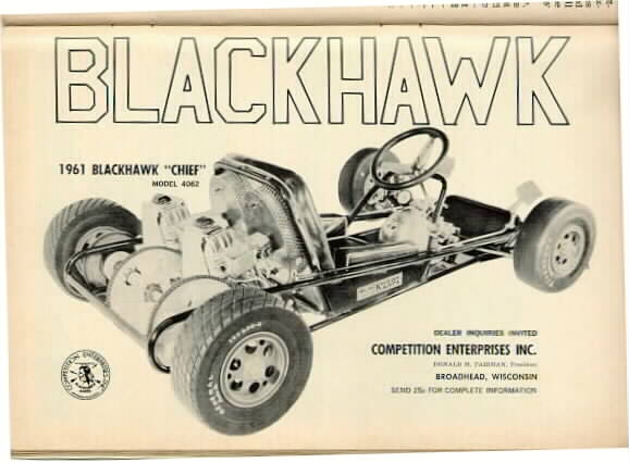Blackhawk kart